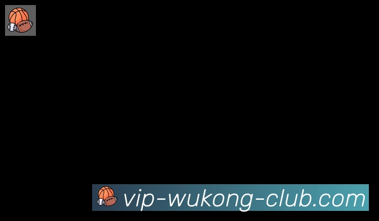 悟空体育合作伙伴